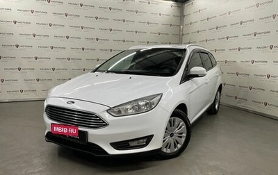 Ford Focus III, 2018 год, 825 000 рублей, 1 фотография