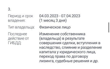 KIA Rio IV, 2020 год, 1 650 000 рублей, 15 фотография