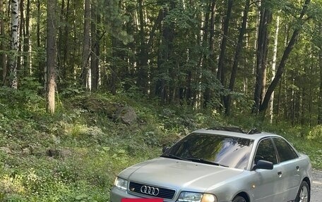 Audi A4, 1997 год, 320 000 рублей, 2 фотография