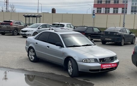 Audi A4, 1997 год, 320 000 рублей, 7 фотография