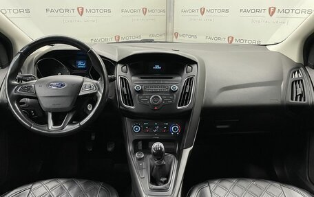 Ford Focus III, 2018 год, 825 000 рублей, 7 фотография