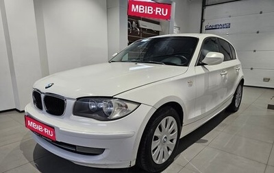 BMW 1 серия, 2010 год, 559 000 рублей, 1 фотография