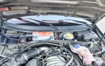 Audi A6, 1998 год, 510 000 рублей, 1 фотография