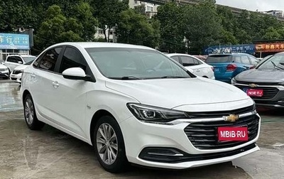 Chevrolet Monza, 2022 год, 1 100 000 рублей, 1 фотография
