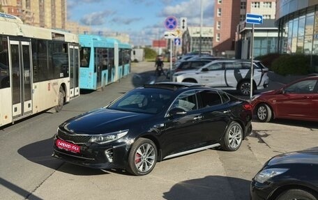 KIA Optima IV, 2017 год, 1 920 000 рублей, 1 фотография