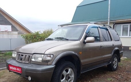 KIA Sportage IV рестайлинг, 2005 год, 250 000 рублей, 1 фотография