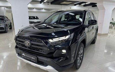 Toyota RAV4, 2025 год, 4 390 000 рублей, 1 фотография