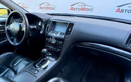 Infiniti G, 2007 год, 920 000 рублей, 9 фотография