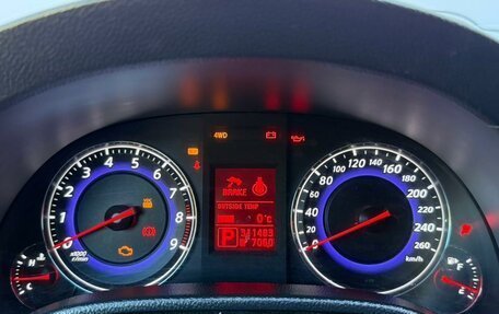 Infiniti G, 2007 год, 920 000 рублей, 10 фотография