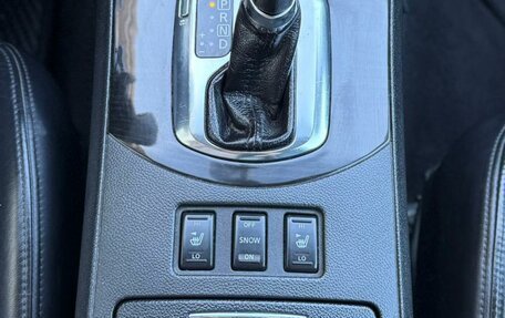 Infiniti G, 2007 год, 920 000 рублей, 13 фотография