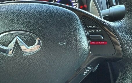 Infiniti G, 2007 год, 920 000 рублей, 16 фотография