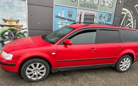 Volkswagen Passat B5+ рестайлинг, 2000 год, 220 000 рублей, 5 фотография