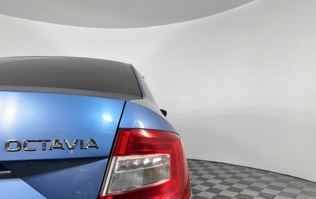 Skoda Octavia, 2013 год, 769 000 рублей, 10 фотография