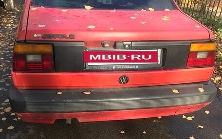 ГАЗ 24 «Волга» I (24), 1978 год, 250 000 рублей, 2 фотография