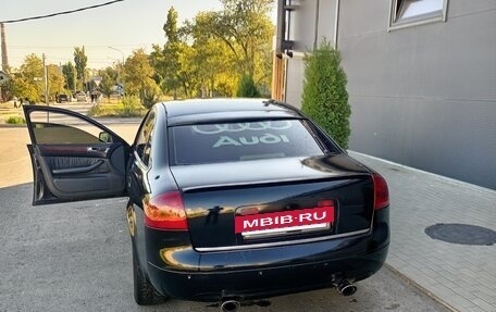 Audi A6, 1998 год, 510 000 рублей, 8 фотография