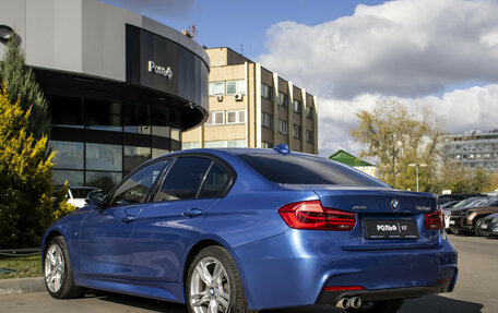 BMW 3 серия, 2018 год, 2 542 000 рублей, 7 фотография