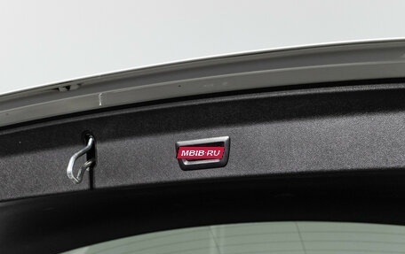 BMW X3, 2020 год, 3 699 700 рублей, 24 фотография