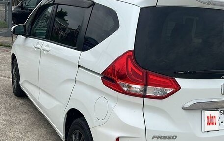 Honda Freed II, 2017 год, 1 180 000 рублей, 5 фотография