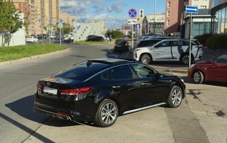 KIA Optima IV, 2017 год, 1 920 000 рублей, 4 фотография