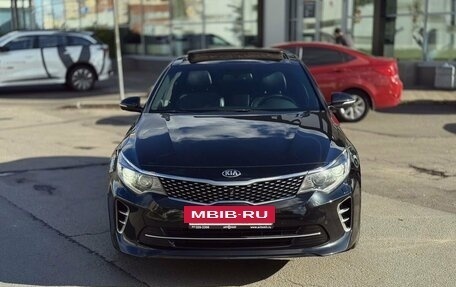 KIA Optima IV, 2017 год, 1 920 000 рублей, 2 фотография