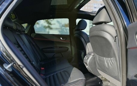 KIA Optima IV, 2017 год, 1 920 000 рублей, 11 фотография