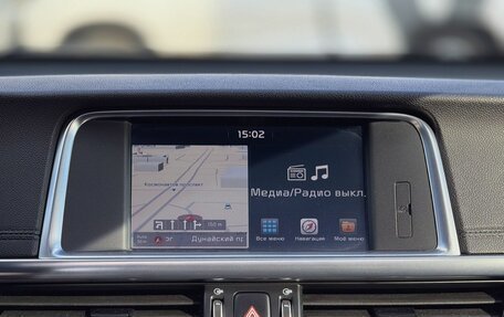 KIA Optima IV, 2017 год, 1 920 000 рублей, 17 фотография