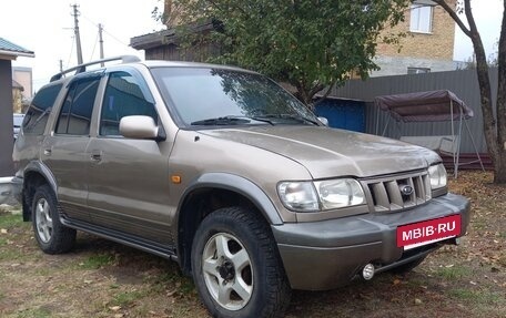 KIA Sportage IV рестайлинг, 2005 год, 250 000 рублей, 2 фотография