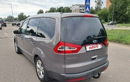 Ford Galaxy II, 2011 год, 1 030 000 рублей, 2 фотография