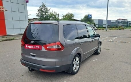 Ford Galaxy II, 2011 год, 1 030 000 рублей, 4 фотография