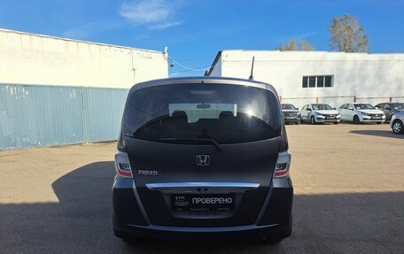 Honda Freed I, 2013 год, 949 000 рублей, 7 фотография