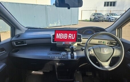 Honda Freed I, 2013 год, 949 000 рублей, 17 фотография