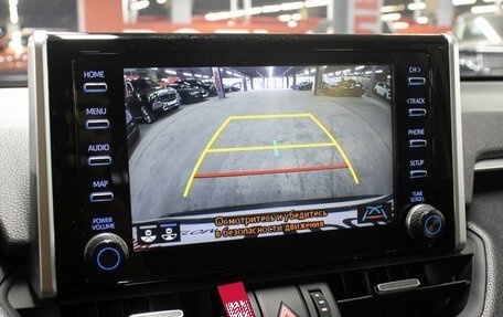 Toyota RAV4, 2021 год, 2 998 000 рублей, 20 фотография