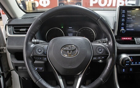 Toyota RAV4, 2021 год, 2 998 000 рублей, 16 фотография