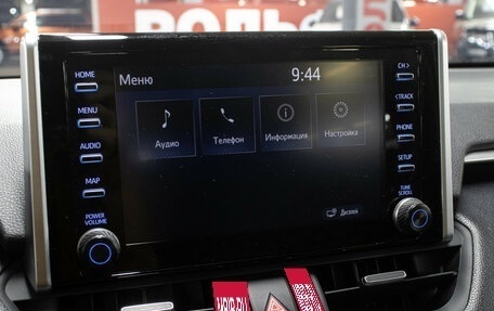 Toyota RAV4, 2021 год, 2 998 000 рублей, 19 фотография