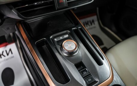 Haval Jolion, 2023 год, 1 760 000 рублей, 13 фотография