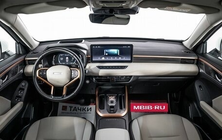 Haval Jolion, 2023 год, 1 760 000 рублей, 8 фотография