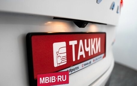 Haval Jolion, 2023 год, 1 760 000 рублей, 23 фотография