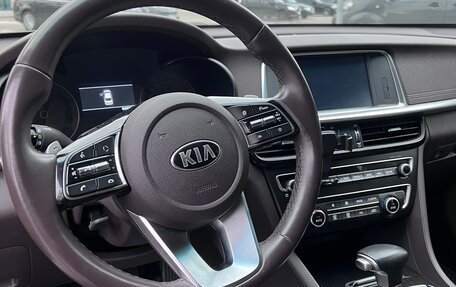 KIA Optima IV, 2018 год, 2 150 000 рублей, 6 фотография
