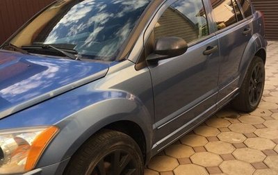 Dodge Caliber I рестайлинг, 2006 год, 590 000 рублей, 1 фотография