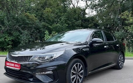 KIA Optima IV, 2018 год, 2 150 000 рублей, 1 фотография