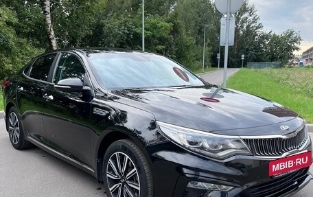 KIA Optima IV, 2018 год, 2 150 000 рублей, 2 фотография