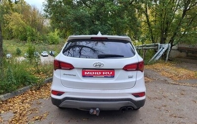 Hyundai Santa Fe III рестайлинг, 2017 год, 1 900 000 рублей, 1 фотография
