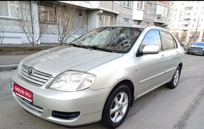 Toyota Corolla, 2006 год, 680 000 рублей, 1 фотография