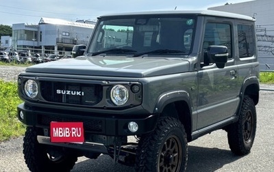Suzuki Jimny, 2021 год, 1 479 000 рублей, 1 фотография