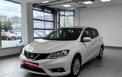 Nissan Tiida, 2015 год, 988 000 рублей, 1 фотография