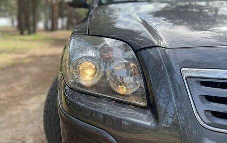 Toyota Avensis III рестайлинг, 2008 год, 787 000 рублей, 5 фотография