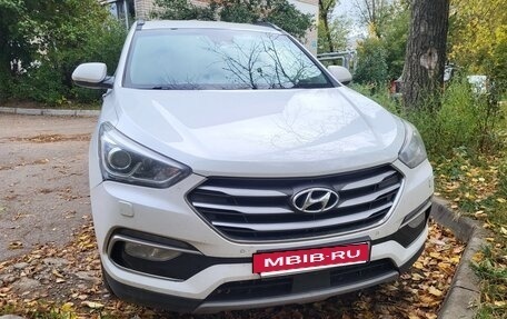 Hyundai Santa Fe III рестайлинг, 2017 год, 1 900 000 рублей, 2 фотография