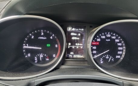 Hyundai Santa Fe III рестайлинг, 2017 год, 1 900 000 рублей, 7 фотография