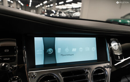 Rolls-Royce Ghost I, 2015 год, 20 500 000 рублей, 24 фотография