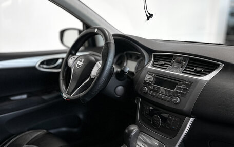 Nissan Tiida, 2015 год, 988 000 рублей, 9 фотография